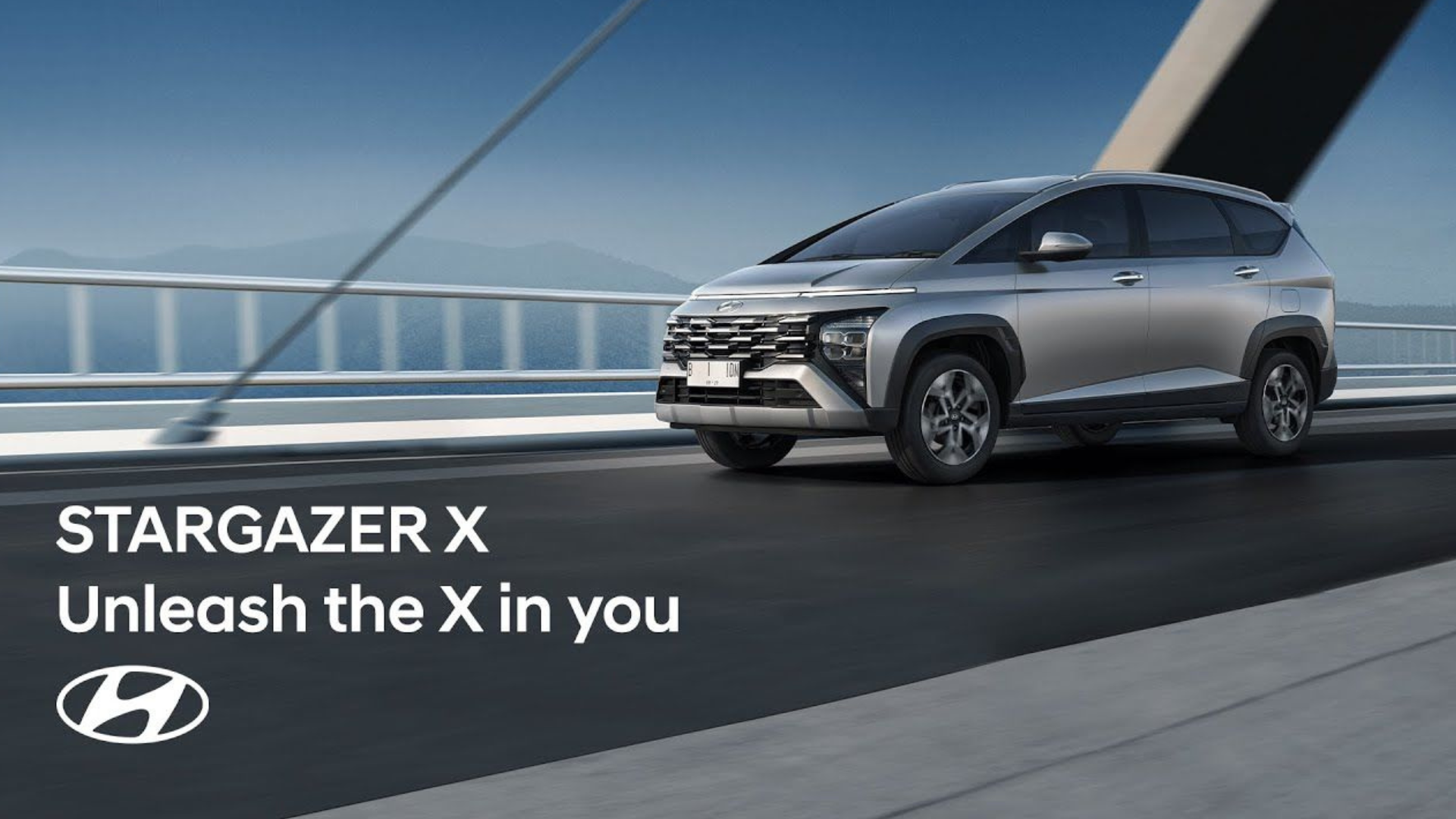 promotional banner